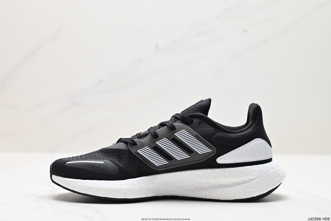 Adidas Pure Boost Shoes